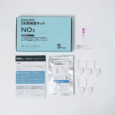WACOMS 水質検査キット