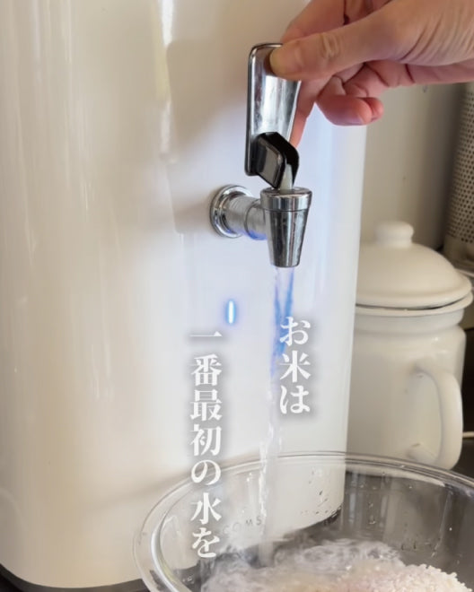 アンダーシンク型浄水器｜WACOMS TRUST under
