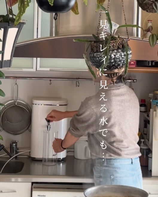 アンダーシンク型浄水器｜WACOMS TRUST under